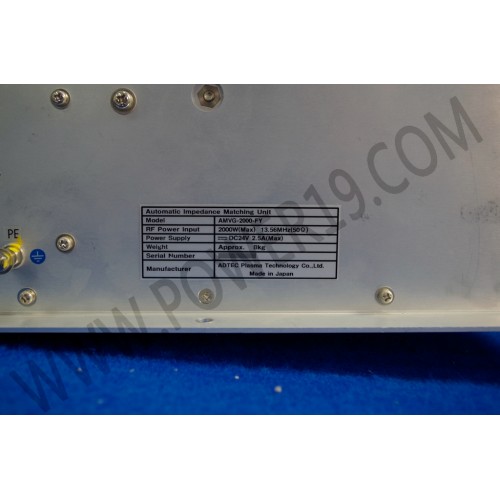 ADTEC AMVG-2000-FY
