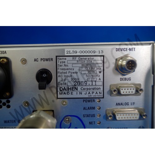 Daihen NX-HGA-30B RFジェネレータ Daihen NX-HGA-30B RFジェネレータ DAIHEN RF GENERATOR NX-HGA